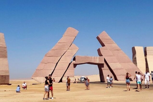 Заповедник Рас-Мохаммед на автобусе